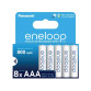Eneloop AAA Eco (8)
