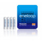 Eneloop AAA Sleeve (4)