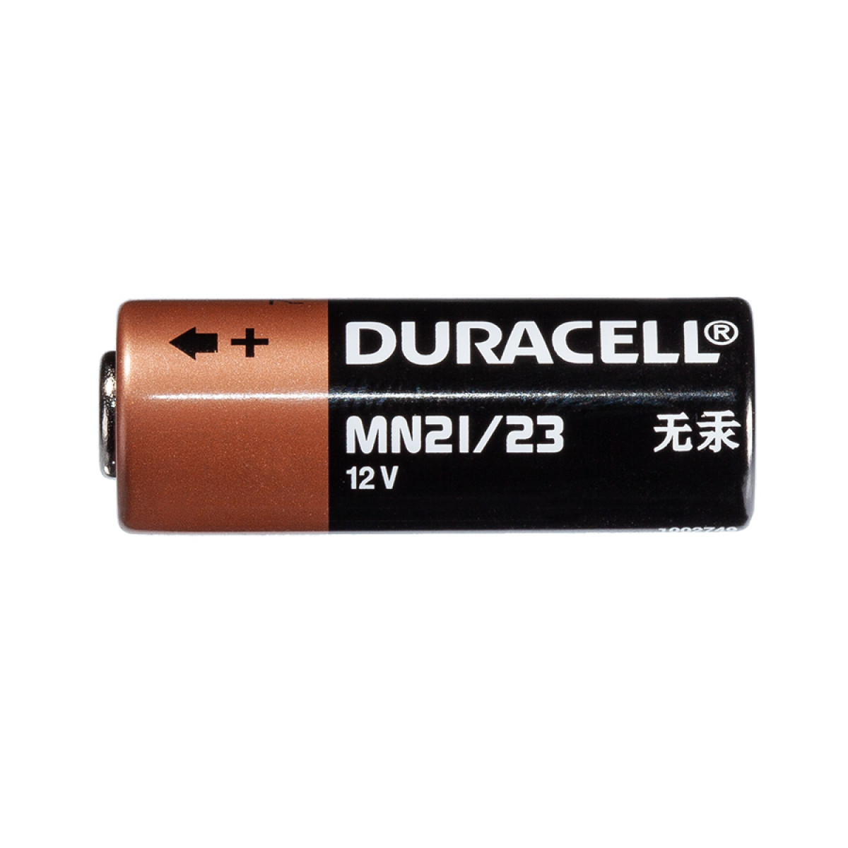 Duracell P23GA Batterie