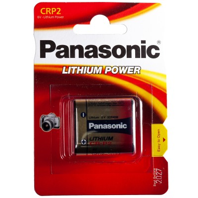 Lithium Power CR-P2 (223)
