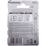 Lithium Power CR-P2 (223)