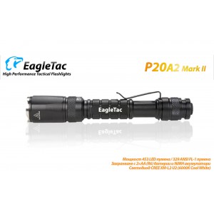 P20A2 Mark II • Cree XM-L2 • 329 lm